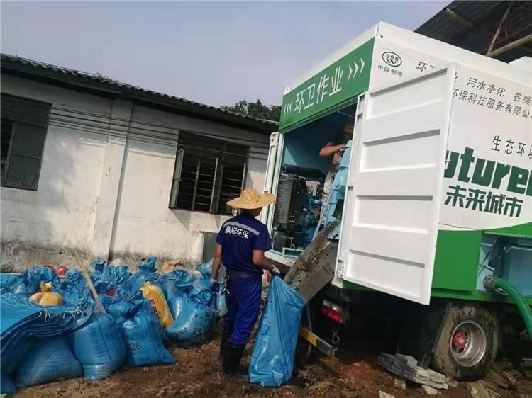 畜禽良种场工业污泥压干处理